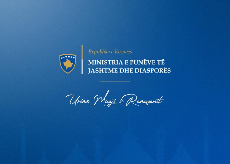 Urime muaji i Ramazanit